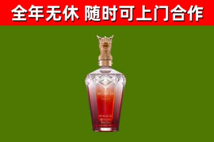 纳溪区回收剑南春价格