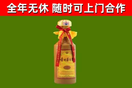 纳溪区烟酒回收15年茅台酒.jpg