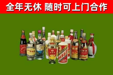 纳溪区回收白酒