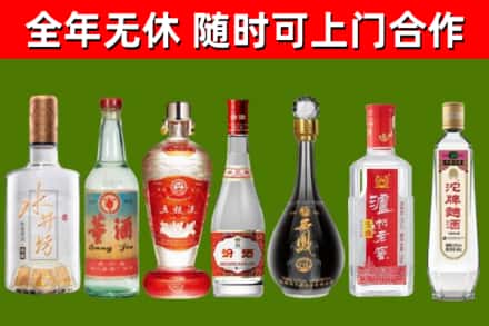 纳溪区回收名酒